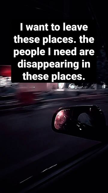 Я хочу покинуть эти места. люди, которые мне нужны, тер? смотреть онлайн