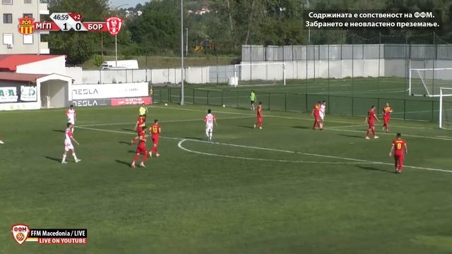2 МФЛ ФК МАКЕДОНИЈА ЃП - ФК БОРЕЦ (27 КОЛО) смотреть онлайн