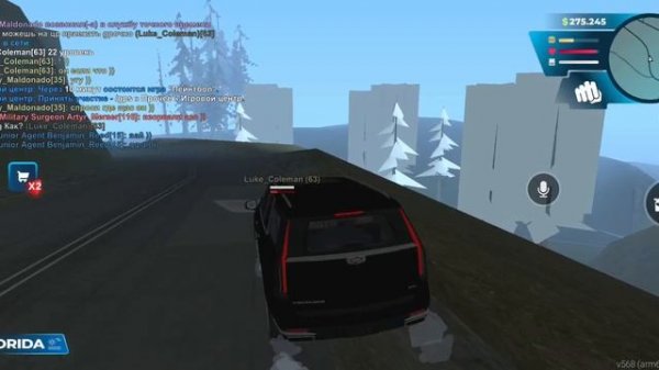 Jim Kerri. 12.05.2025. FBI FLORIDA 🇺🇸