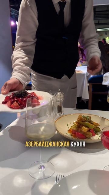 Фестиваль ГРАНАТА 🇦🇿#москва #местамосквы #гранат #аз