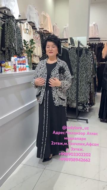 23 февраля 2025 г.