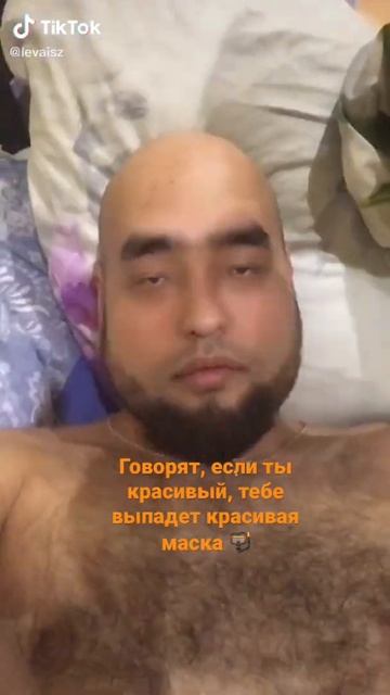 Если ты красивый, то выпадет красивая маска 🤿 смотреть онлайн