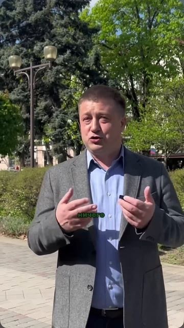 Думаете о диверсификации бизнеса? Мы знаем идеальное ? смотреть онлайн