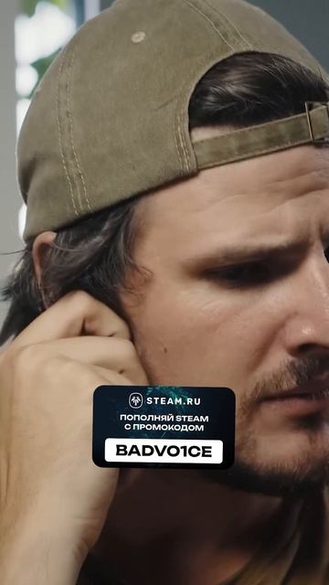 Когда смотришь ггнуху в наушниках (CrackerMilk на русском) Приколы, юмор #shorts смотреть онлайн