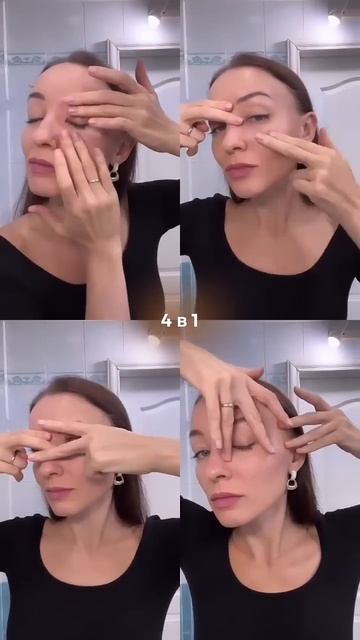 Этот массаж для лица лучше ботокса 🔥Не забудь подпис? смотреть онлайн