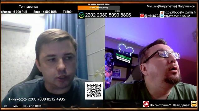 😧😧😧ШОК!!! Трезвый Ленкин муж .