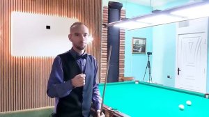 Важное про технику удара в бильярде