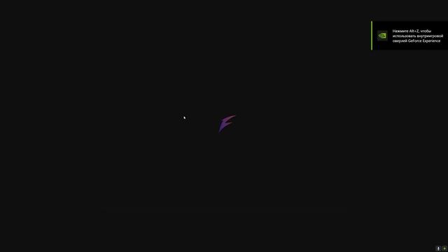 FLUGER CLIENT СЛИЛИ?! СЛИВ КРЯКА ФЛЮГЕР КЛИЕНТА |  ОПЯТЬ ПРОВА