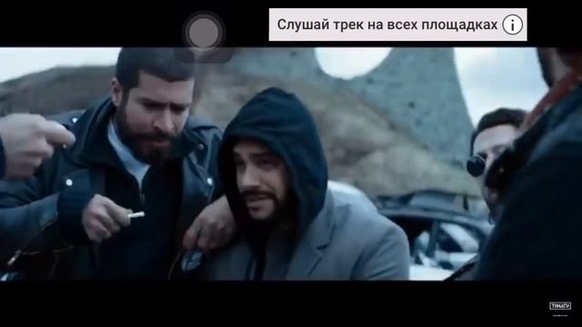 Тимати feat. Назима «Нельзя» смотреть онлайн