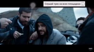 Тимати feat. Назима «Нельзя»