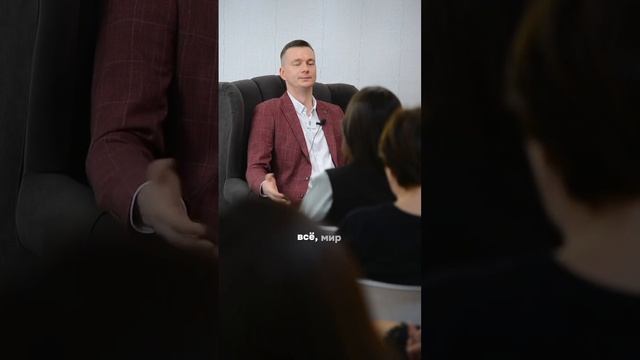 Почему постоянно хочется быть сильным? #психология #пс смотреть онлайн