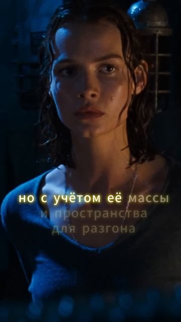 И что, акула специально ищет нас?? смотреть онлайн