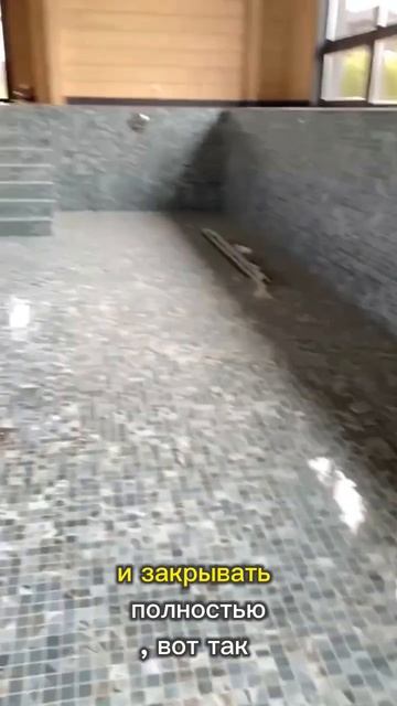 Бетонная чаша бассейна с переливным лотком #бассейны # смотреть онлайн