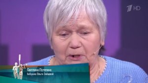 Не стучись в мою дверь. Мужское / Женское  27.03.2025