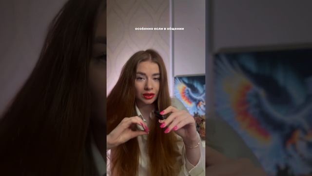 БЛИЗНЕЦЫ В ОТНОШЕНИЯХ ‼️ #близнецы ‼️ чек лист в тг: t смотреть онлайн