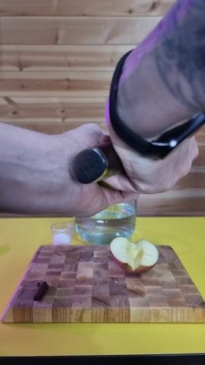 Настойка Яблочный пирог