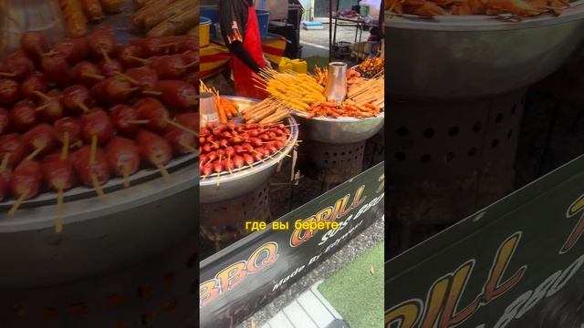 Игра на выживавание съешь или умри или умри но не ешь смотреть онлайн