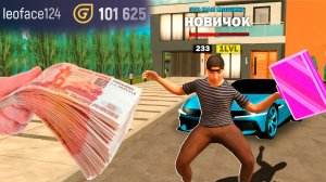 Что Если ЗАДОНАТИТЬ *00.000Р на ГРАНД МОБАЙЛ? АКЦИЯ КОРМИТ СКУПИЛ ВЕСЬ СЕРВАК grand mobile