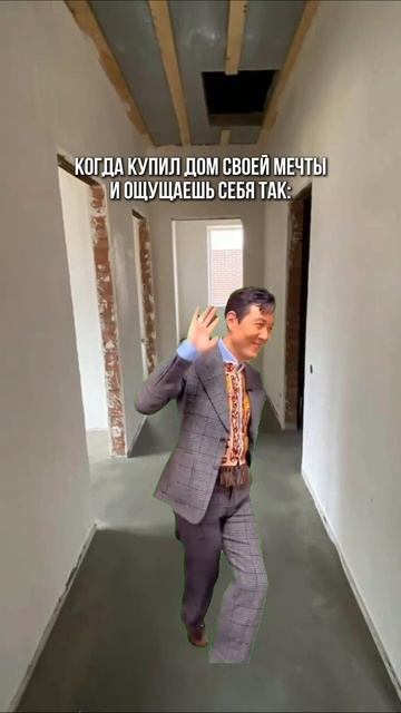 Когда купил дом в Ростове #недвижимостьростов #союзза? смотреть онлайн
