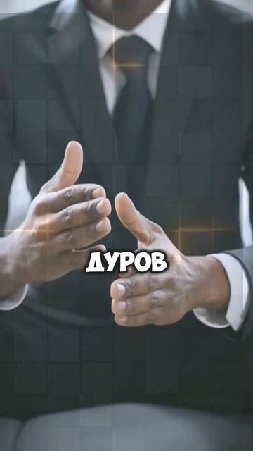 500 ТЫС ОТ ДУРОВА ЕСЛИ ВОЗЬМЕШЬ ОДНУ МОНЕТУ #мориарти #к смотреть онлайн