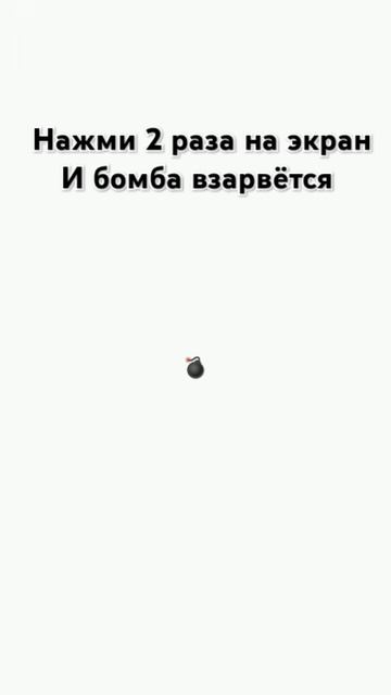 Не пролистывай #music Это работает. смотреть онлайн