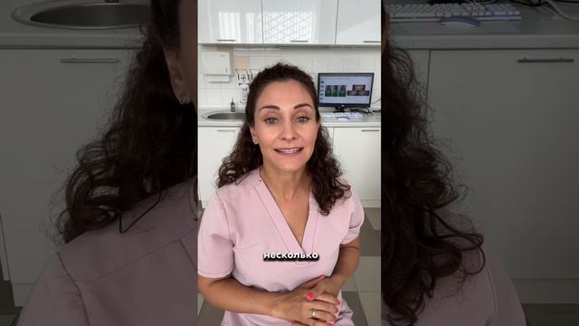 ЗАЧЕМ нужен ОСТЕОПАТ? смотреть онлайн