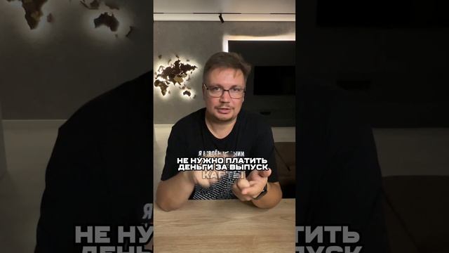 ‼️За все платит ВТБ Первый раз такие условия в сетево смотреть онлайн