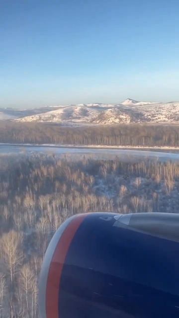 Приземление Горно-Алтайск￼ смотреть онлайн
