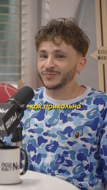 Меня впервые узнал ребёнок! смотреть онлайн