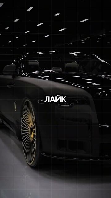 это видево знак 🔮#миллионер #аффирмации #аффирмациин? смотреть онлайн