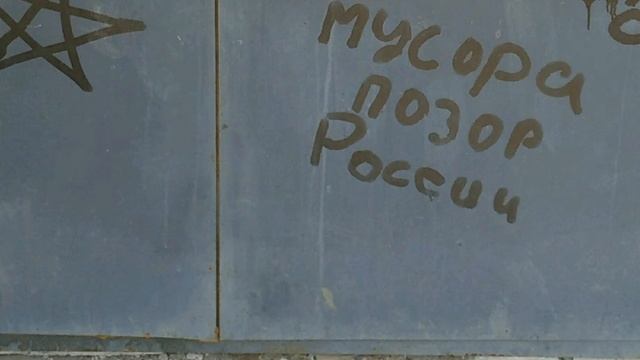 В. Медный - NужNо смотреть онлайн