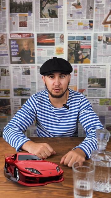 Что такое активы и пассивы смотреть онлайн
