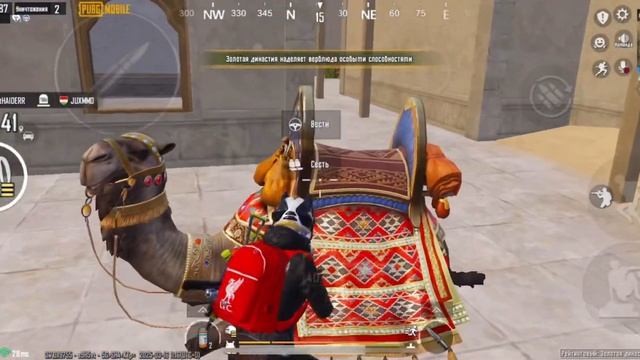 СТОИТ ЛИ БРАТЬ REDMI NOTE 13 PRO ДЛЯ ИГР В 2025 ГОДУ?! смотреть онлайн