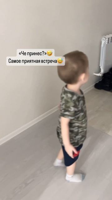 У каждого дома есть такой?😂 #yummy #love #newvideo #subscribe #дети #д смотреть онлайн