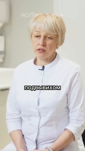 Лечение головной боли #головнаяболь #мигрень #болитголова #болитспина смотреть онлайн