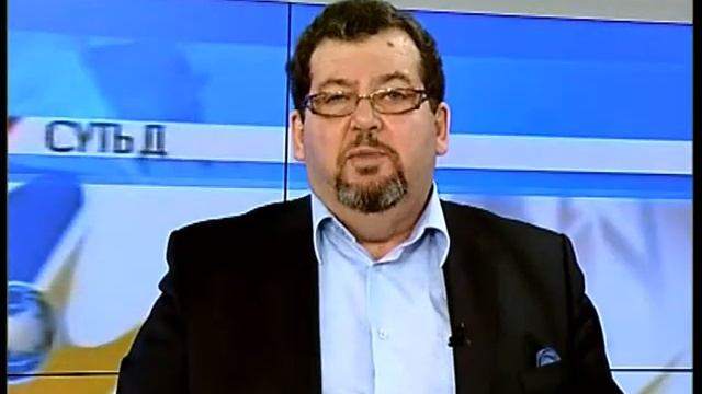 Суть дела " ЕВРАЗЭС и бюджет Татарстана" ч 2 смотреть онлайн