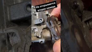 Не открывается вторая камера карбюратор Солекс ВАЗ 2109