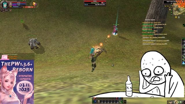 🔥 ДНЕВНИК ThePW [1.3.6+] REBORN: Какой у тебя любимый класс? | Вы смотреть онлайн