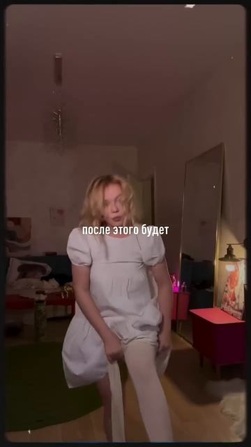 ДЕНЬ РОЖДЕНИЕ В СТИЛЕ ДЕТСКОГО САДА🍼 смотреть онлайн