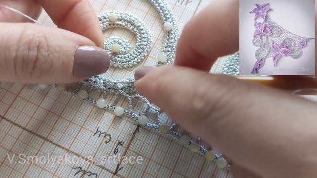 Часть 3. Сборка сеточкой под шнурами. смотреть онлайн