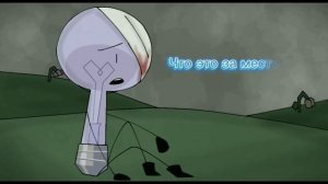 Sodor fallout x И.Н.М.Т. 2 сезон #2. Тусклый и завядший