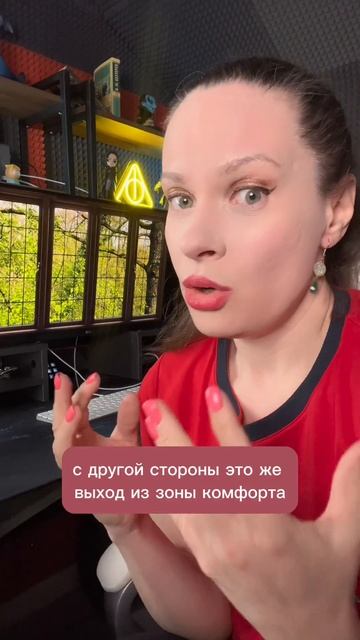 Если хорошо одной, то мужчины и не будет?