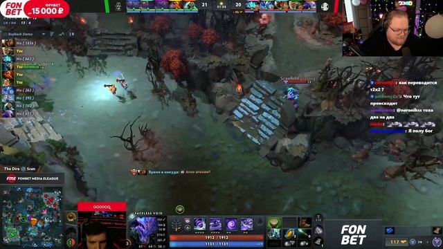 ❗T2X2 КОММЕНТИРУЕТ МАТЧ DOTA 2 || CAKE Vs TEAM EZ25❗