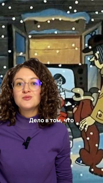 Как звали почтальона Печкина?
