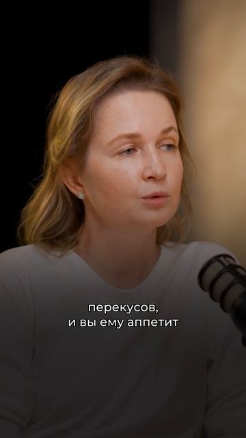 Почему возникает лишний вес у детей #дети #родители #пр смотреть онлайн