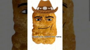 танцуй если знаешь этот тренд 2024 года #500subs #тренд #dance