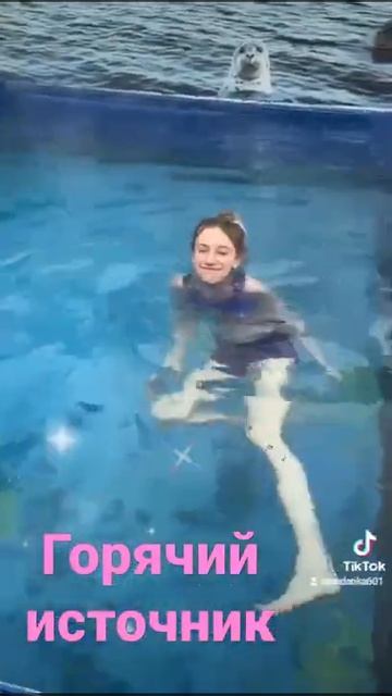 П-Камчатский смотреть онлайн