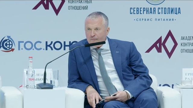 ФАС усиливает контроль за соблюдением законодательства смотреть онлайн