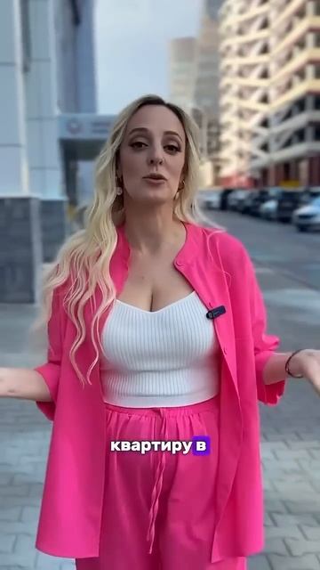 Сбербанк вернул льготную семейную ипотеку для семей с смотреть онлайн