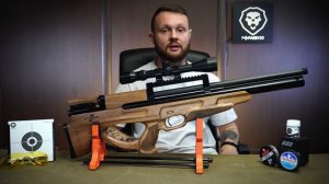 Пневматическая винтовка Ataman M20SD 648 W 6.35 мм (Орех, редукт?